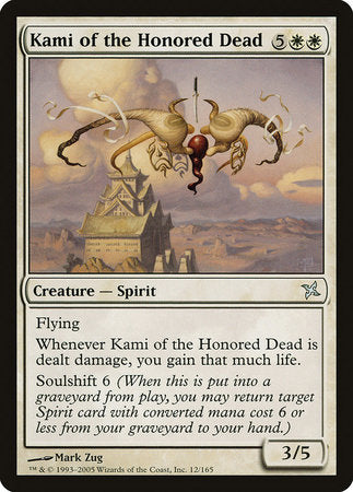 Kami of the Honored Dead [Betrayers of Kamigawa] | The Time Vault CA