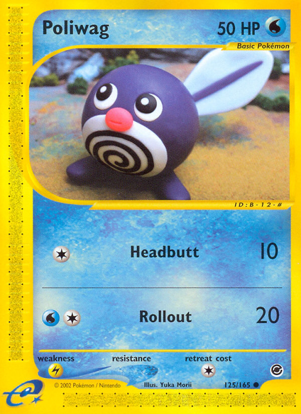 Poliwag (125/165) [Expedition: Base Set] | The Time Vault CA