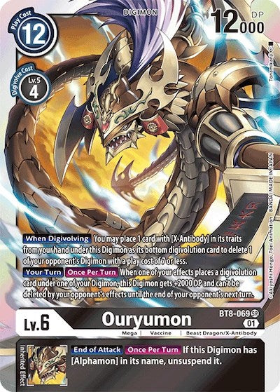 Ouryumon [BT8-069] [Revision Pack Cards] | The Time Vault CA