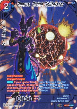 Beerus, Divine Obliterator (BT9-107) [Collector's Selection Vol. 2] | The Time Vault CA