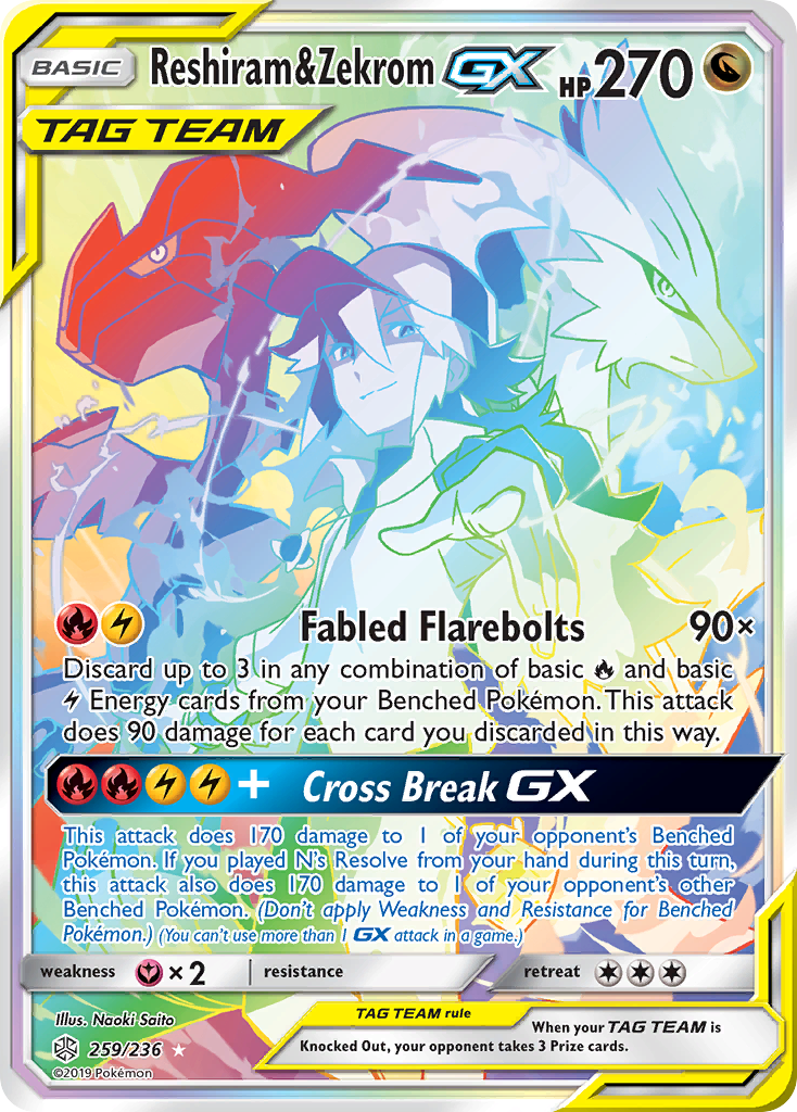 Reshiram & Zekrom GX (259/236) [Sun & Moon: Cosmic Eclipse] | The Time Vault CA