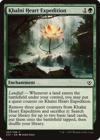 Khalni Heart Expedition [Archenemy: Nicol Bolas] | The Time Vault CA