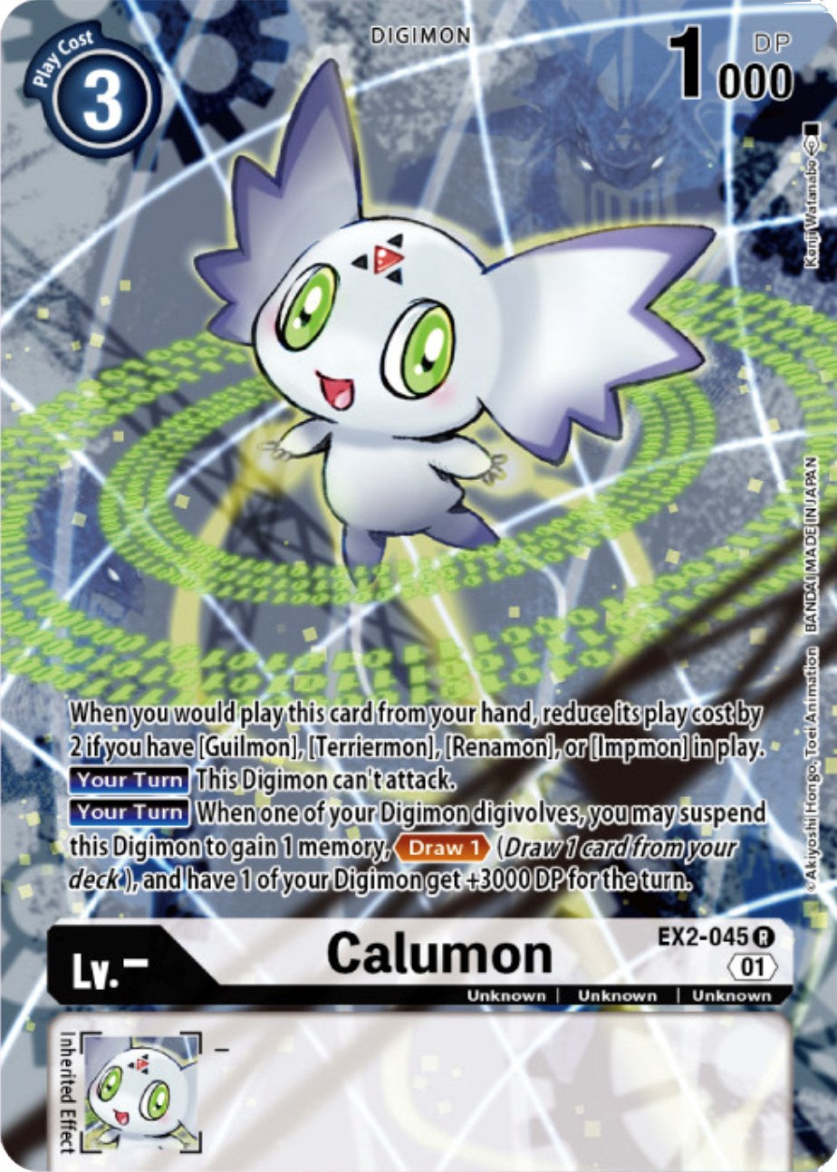 Calumon [EX2-045] (Digimon Card Game Deck Box Set) [Digital Hazard Promos] | The Time Vault CA