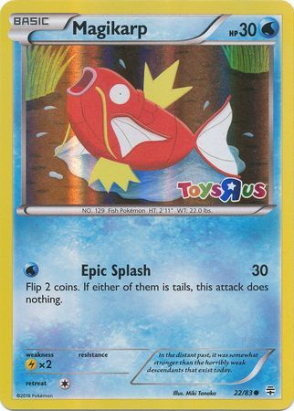 Magikarp (22/83) (Toys R Us Promo) [XY: Generations] | The Time Vault CA