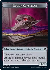 Goblin Construct // Illusion Double-sided Token [Zendikar Rising Tokens] | The Time Vault CA