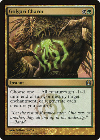 Golgari Charm [Return to Ravnica] | The Time Vault CA