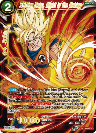 SS Son Goku, Might in the Making [EX19-03] | The Time Vault CA