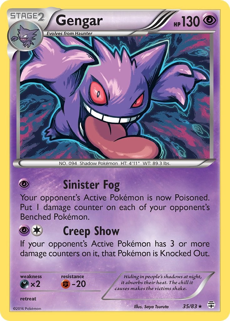 Gengar (35/83) (Cosmos Holo) [XY: Generations] | The Time Vault CA