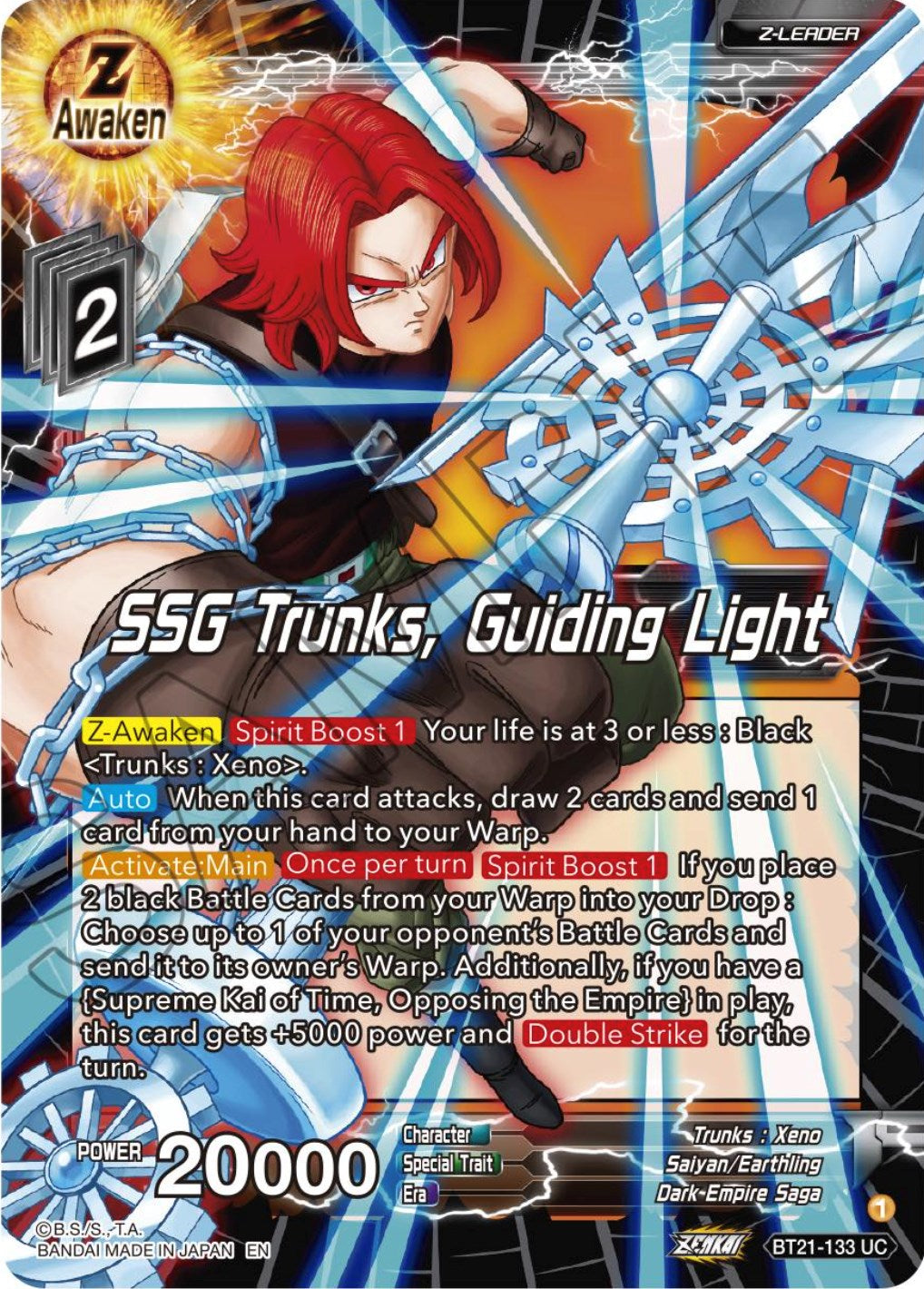 SSG Trunks, Guiding Light (BT21-133) [Wild Resurgence] | The Time Vault CA