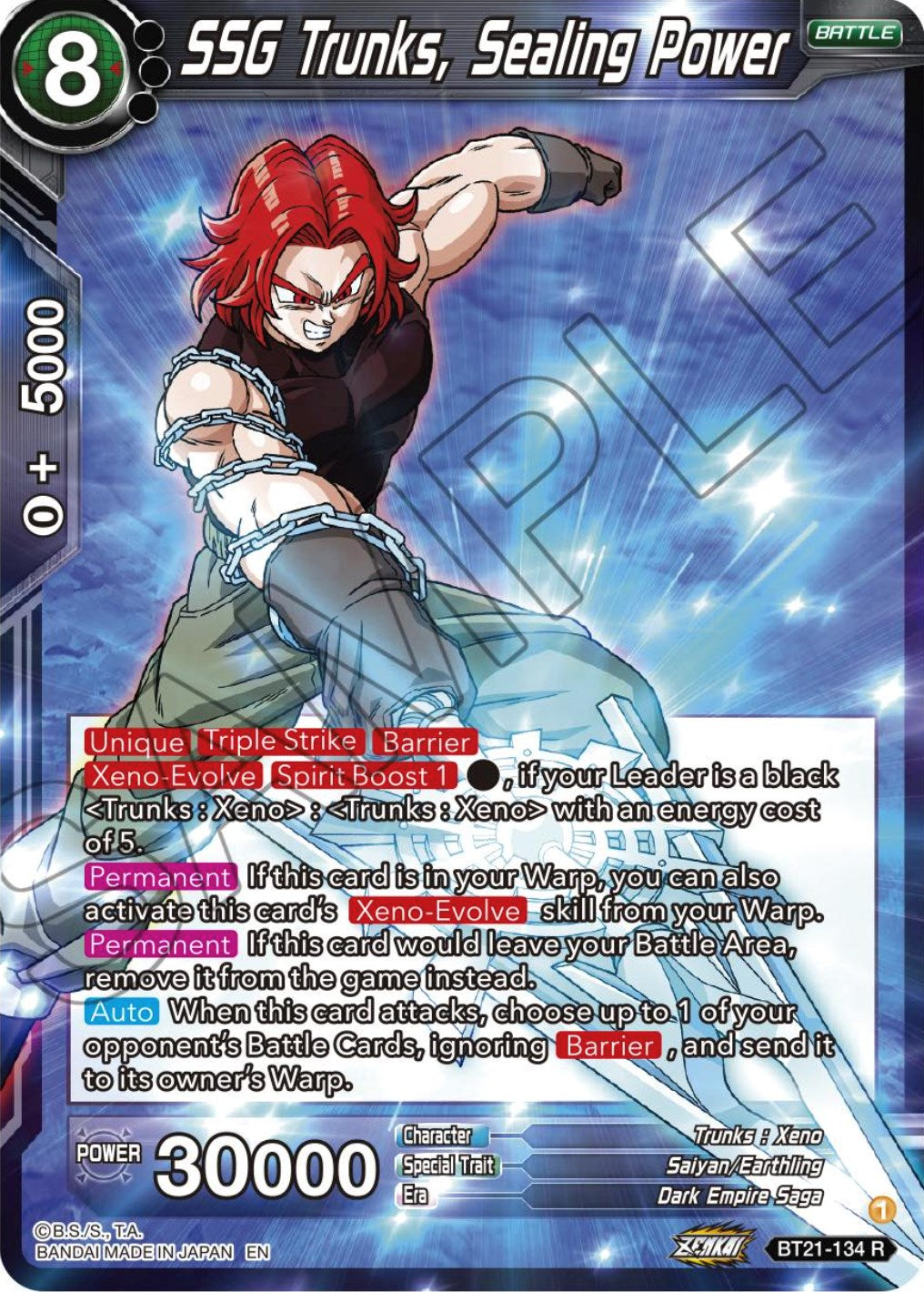 SSG Trunks, Sealing Power (BT21-134) [Wild Resurgence] | The Time Vault CA