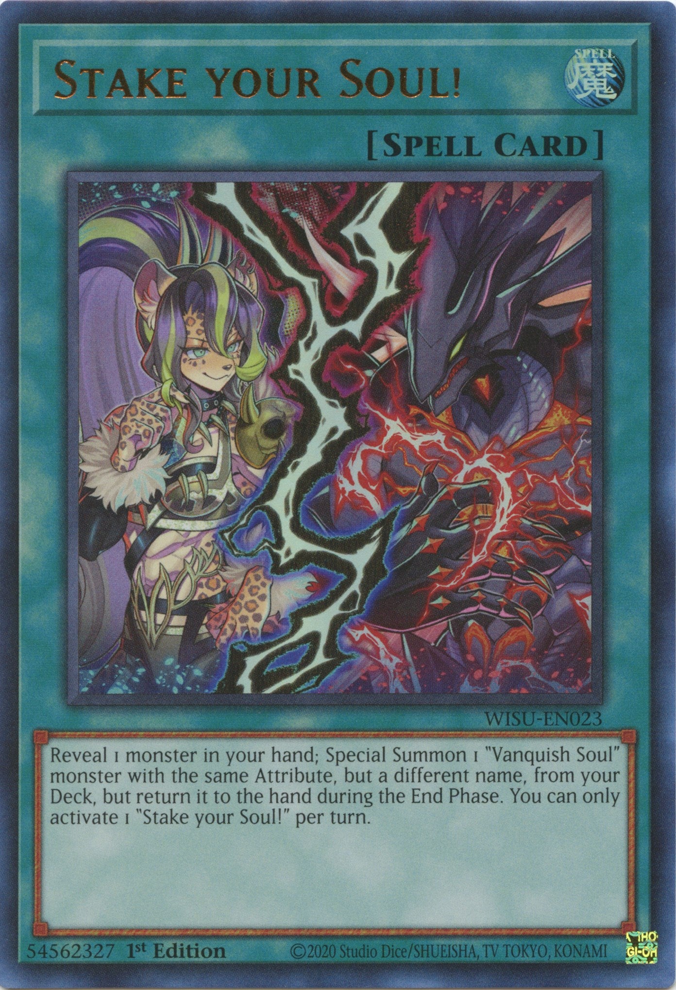 Stake your Soul! [WISU-EN023] Ultra Rare | The Time Vault CA