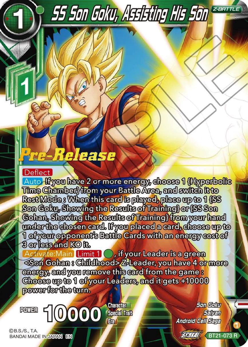 SS Son Goku, Assisting His Son (BT21-073) [Wild Resurgence Pre-Release Cards] | The Time Vault CA
