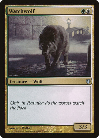 Watchwolf [Archenemy] | The Time Vault CA