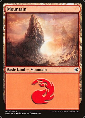 Mountain (65) [Game Night] | The Time Vault CA