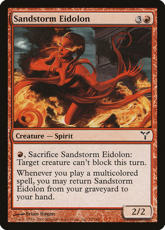 Sandstorm Eidolon [Dissension] | The Time Vault CA