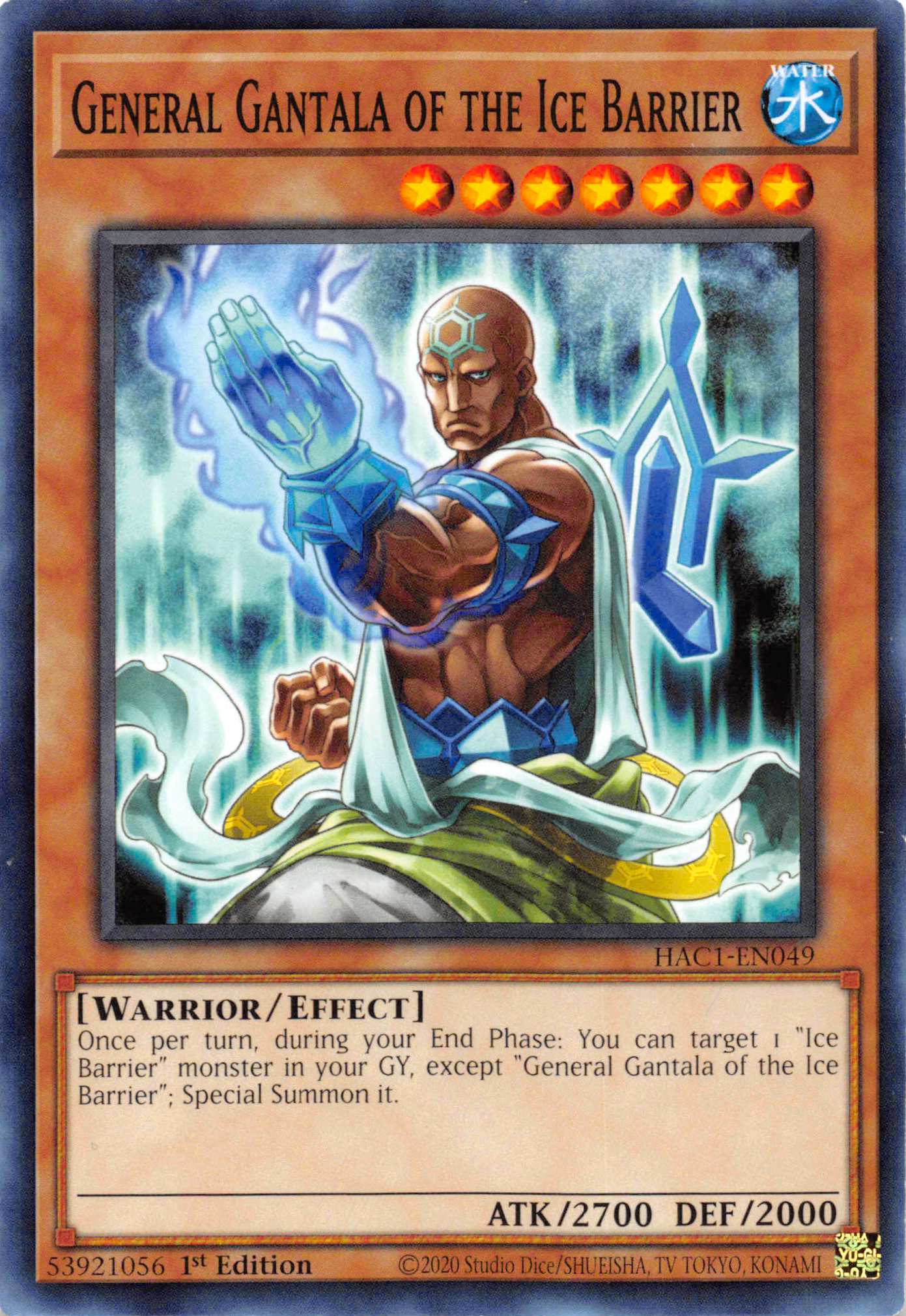 General Gantala of the Ice Barrier [HAC1-EN049] Common | The Time Vault CA