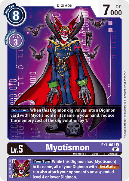 Myotismon [EX1-061] [Classic Collection] | The Time Vault CA