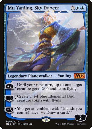 Mu Yanling, Sky Dancer [Core Set 2020 Promos] | The Time Vault CA