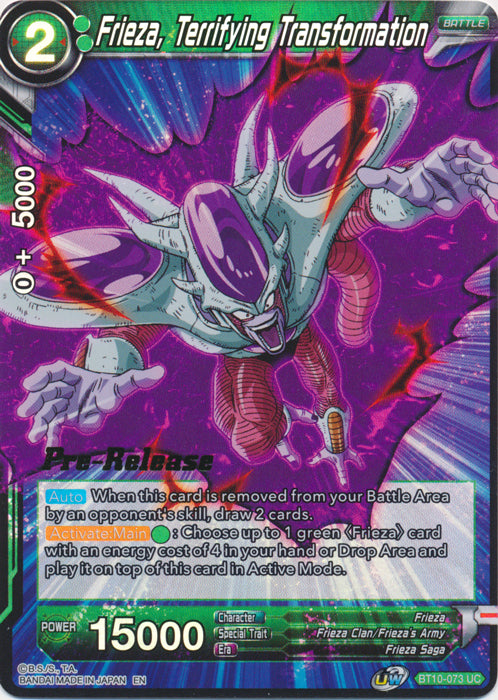 Frieza, Terrifying Transformation (BT10-073) [Rise of the Unison Warrior Prerelease Promos] | The Time Vault CA