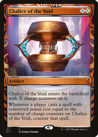 Chalice of the Void [Kaladesh Inventions] | The Time Vault CA