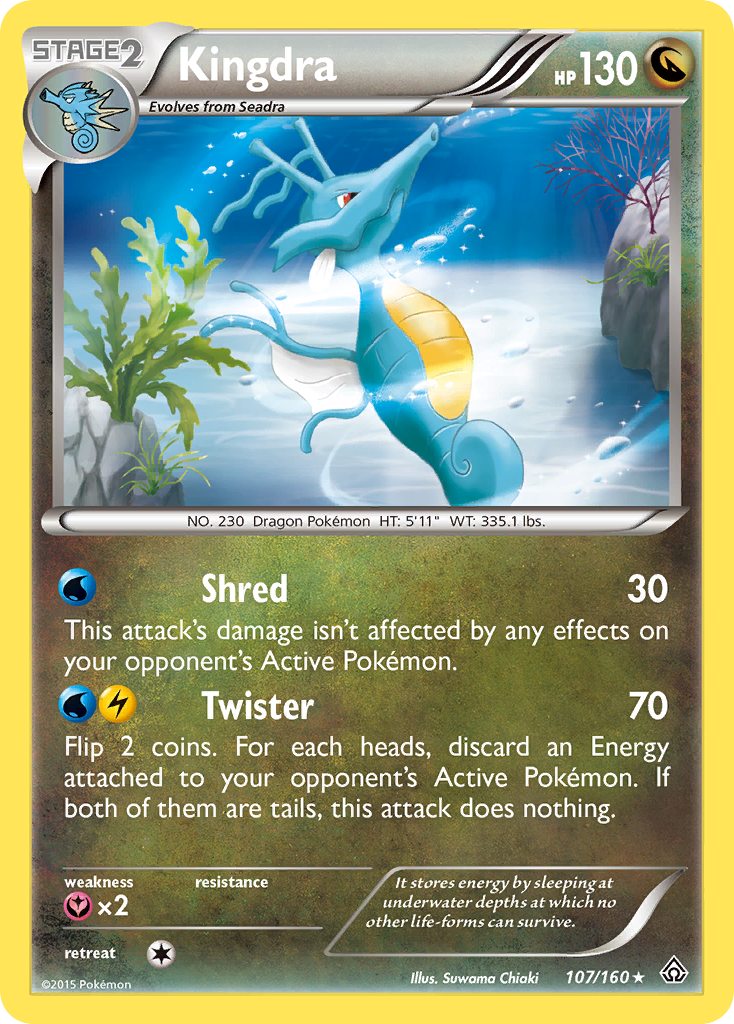 Kingdra (107/160) [XY: Primal Clash] | The Time Vault CA