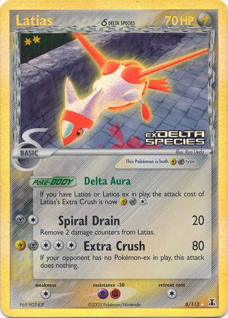 Latias (8/113) (Delta Species) (Stamped) [EX: Delta Species] | The Time Vault CA