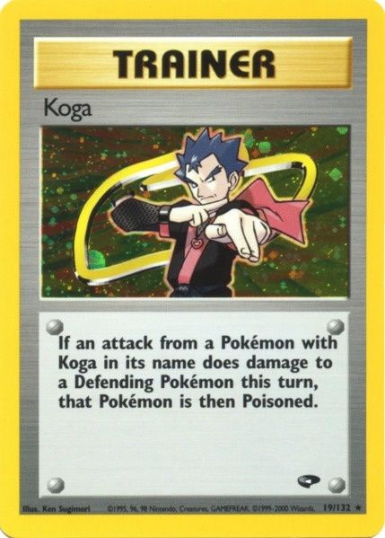 Koga (19/132) [Gym Challenge Unlimited] | The Time Vault CA