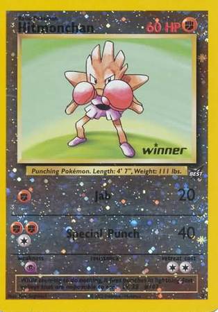 Hitmonchan (2) (Winner) [Best of Promos] | The Time Vault CA