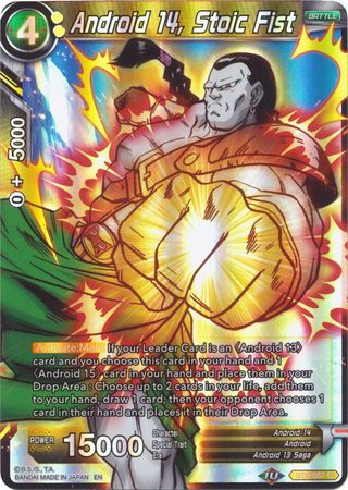Android 14, Stoic Fist (Reprint) (BT9-057) [Battle Evolution Booster] | The Time Vault CA