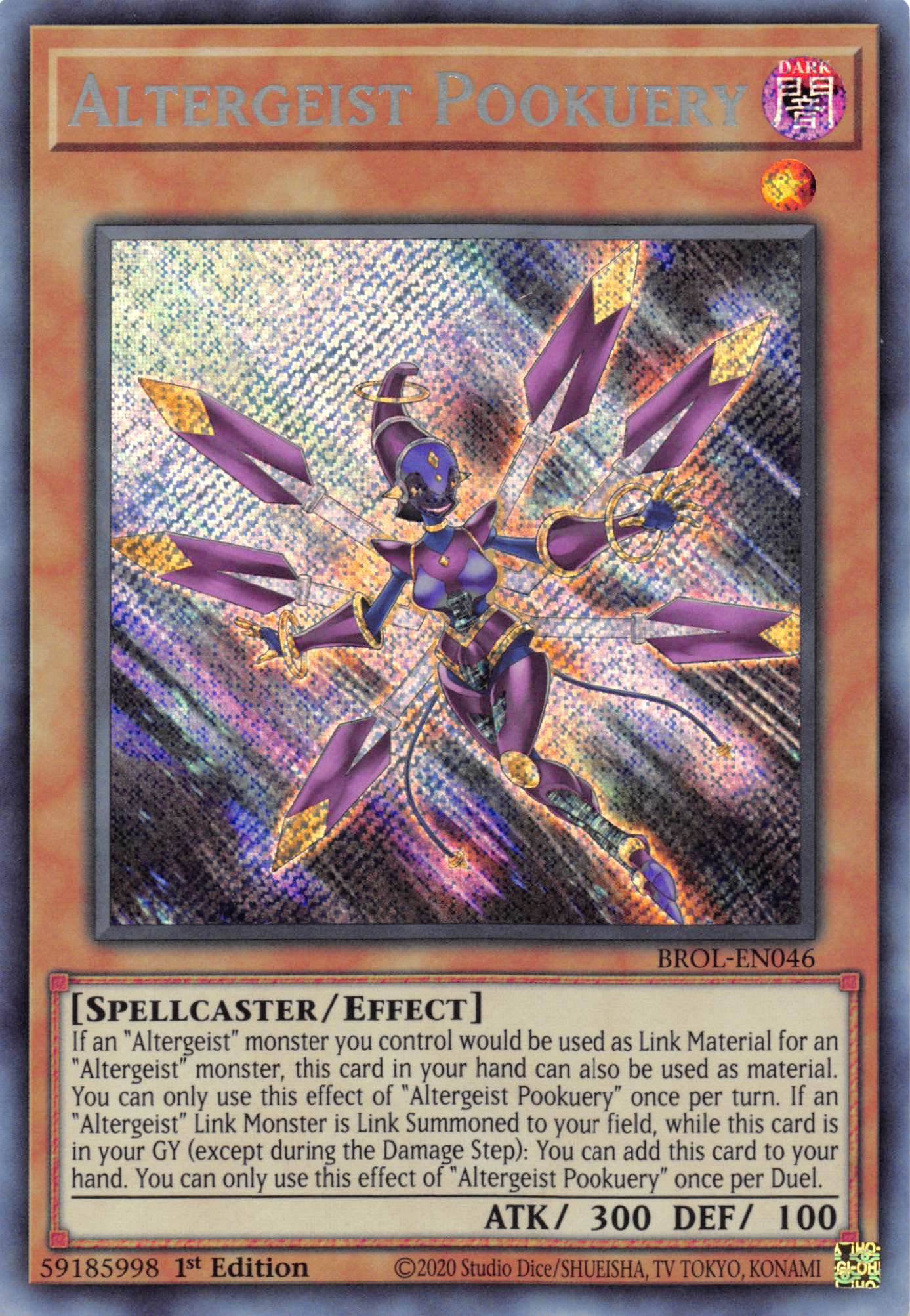 Altergeist Pookuery [BROL-EN046] Secret Rare | The Time Vault CA