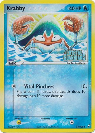 Krabby (54/100) (Stamped) [EX: Crystal Guardians] | The Time Vault CA