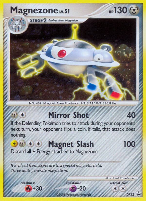 Magnezone (DP32) [Diamond & Pearl: Black Star Promos] | The Time Vault CA