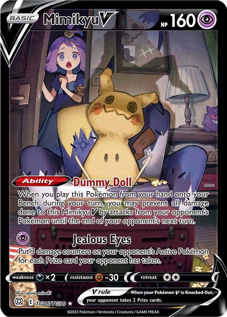 Mimikyu V (TG16/TG30) [Sword & Shield: Brilliant Stars] | The Time Vault CA