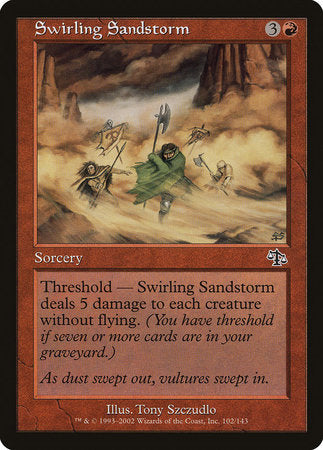 Swirling Sandstorm [Judgment] | The Time Vault CA