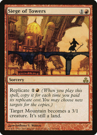 Siege of Towers [Guildpact] | The Time Vault CA