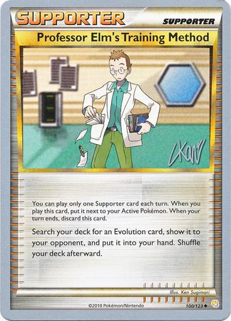 Professor Elm's Training Method (100/123) (Reshiphlosion - Christopher Kan) [World Championships 2011] | The Time Vault CA