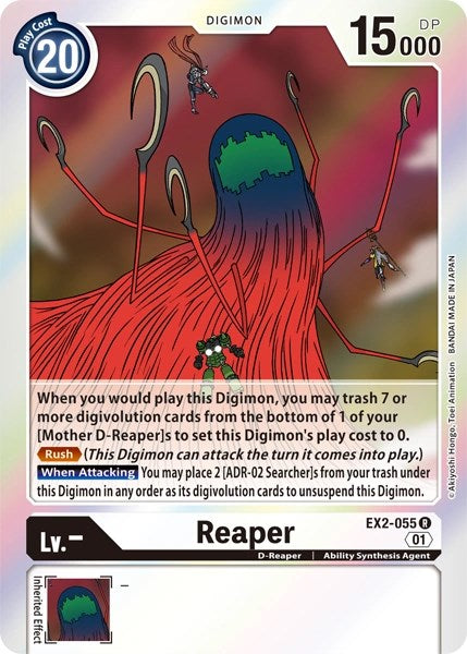 Reaper [EX2-055] [Revision Pack Cards] | The Time Vault CA