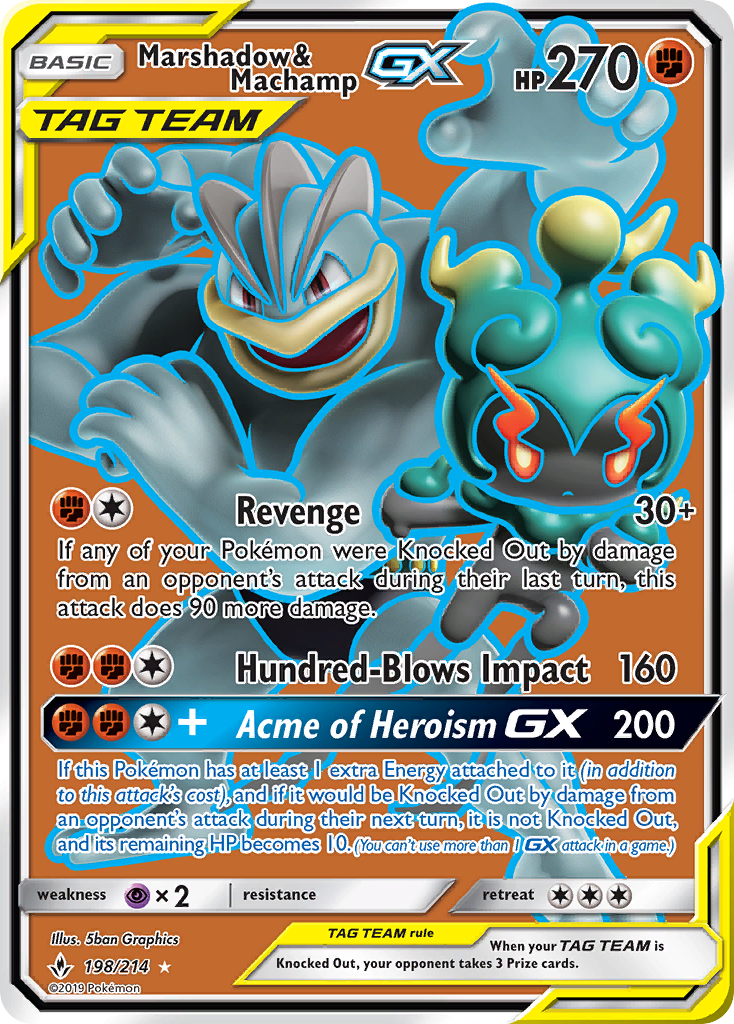 Marshadow & Machamp GX (198/214) [Sun & Moon: Unbroken Bonds] | The Time Vault CA