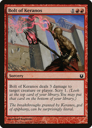 Bolt of Keranos [Born of the Gods] | The Time Vault CA