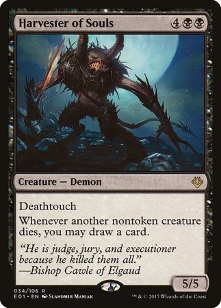 Harvester of Souls [Archenemy: Nicol Bolas] | The Time Vault CA