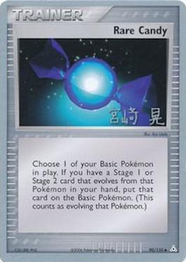 Rare Candy (90/110) (Swift Empoleon - Akira Miyazaki) [World Championships 2007] | The Time Vault CA