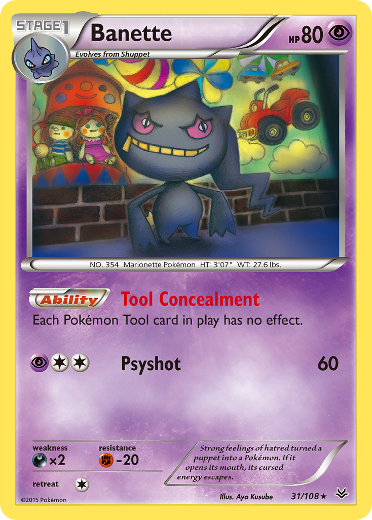 Banette (31/108) [XY: Roaring Skies] | The Time Vault CA