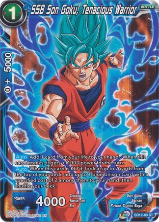 SSB Son Goku, Tenacious Warrior (Starter Deck - Spirit of Potara) [SD12-03] | The Time Vault CA