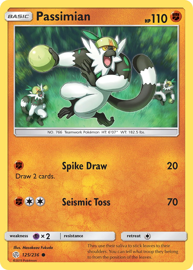 Passimian (125/236) [Sun & Moon: Cosmic Eclipse] | The Time Vault CA