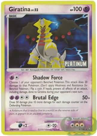 Giratina (4/146) [Burger King Promos: 2009 Collection] | The Time Vault CA