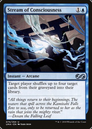 Stream of Consciousness [Ultimate Masters] | The Time Vault CA
