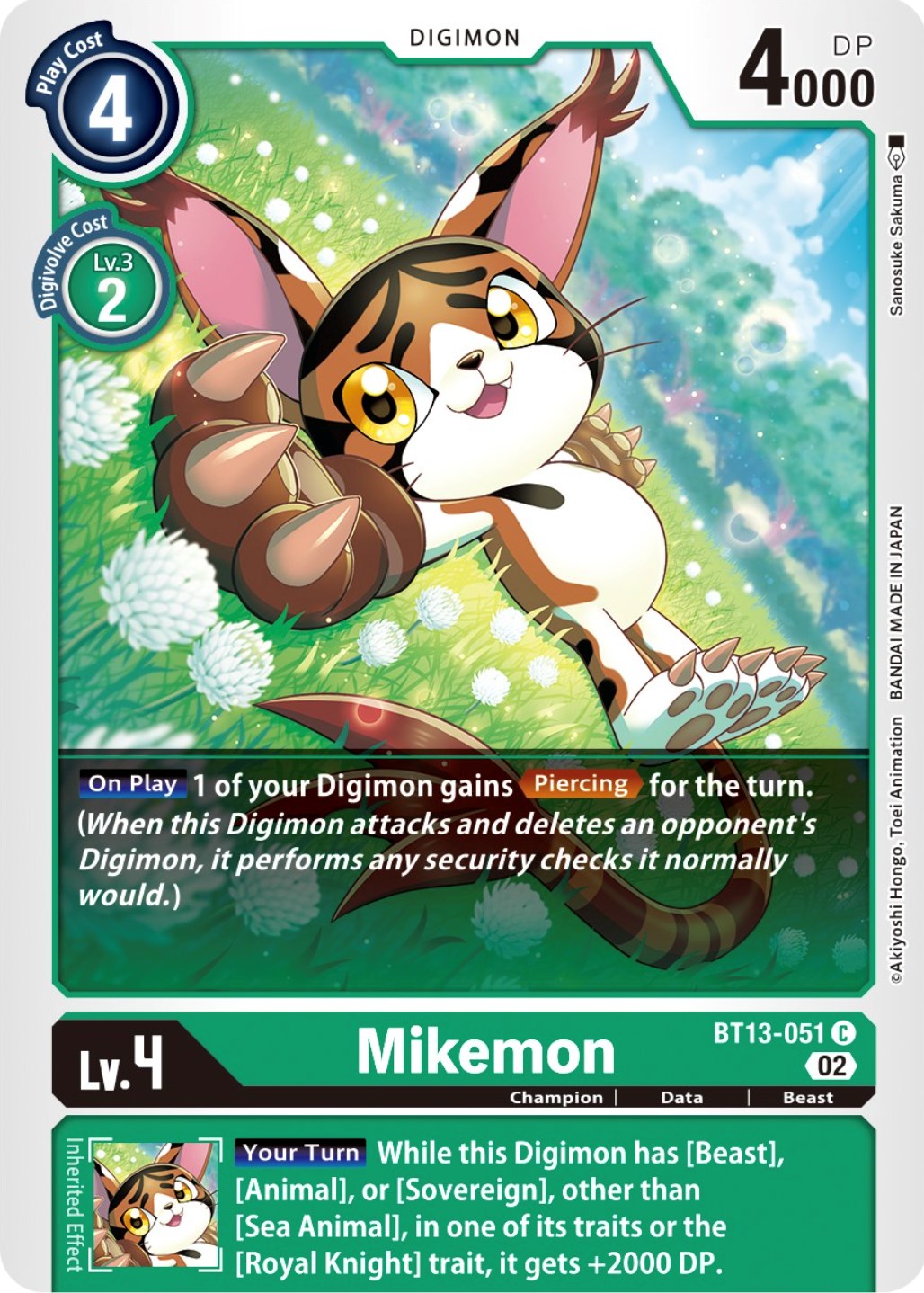 Mikemon [BT13-051] [Versus Royal Knights Booster] | The Time Vault CA