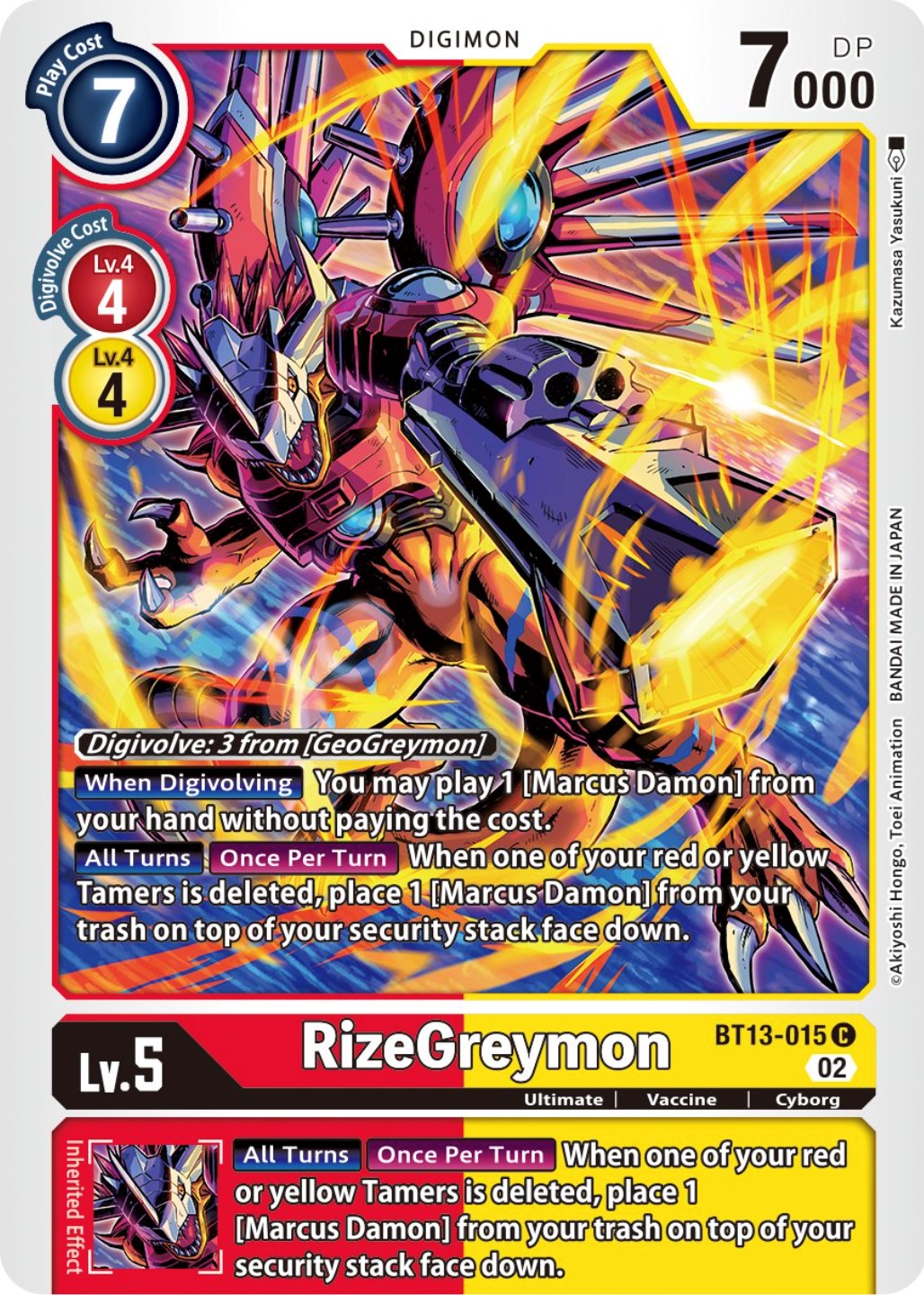 RizeGreymon [BT13-015] [Versus Royal Knights Booster] | The Time Vault CA