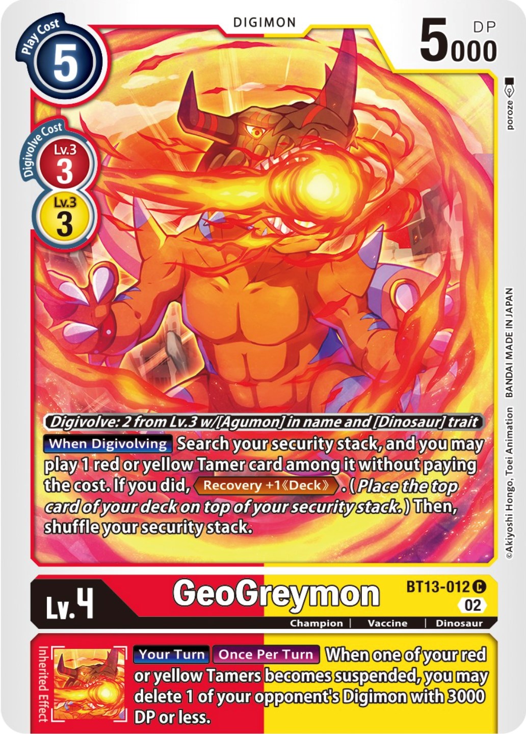 Geogreymon [BT13-012] [Versus Royal Knights Booster] | The Time Vault CA