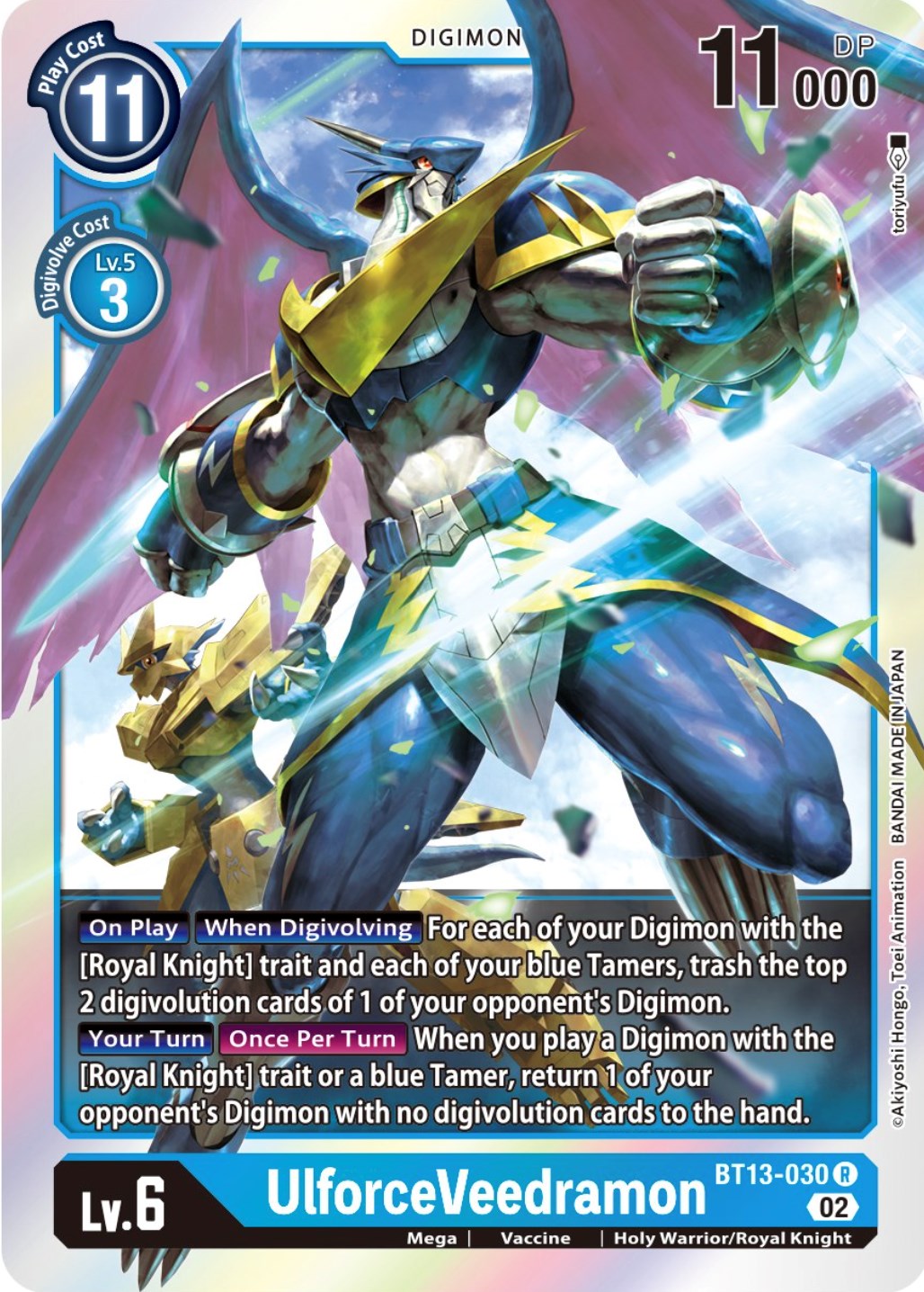 UlforceVeedramon [BT13-030] [Versus Royal Knights Booster] | The Time Vault CA